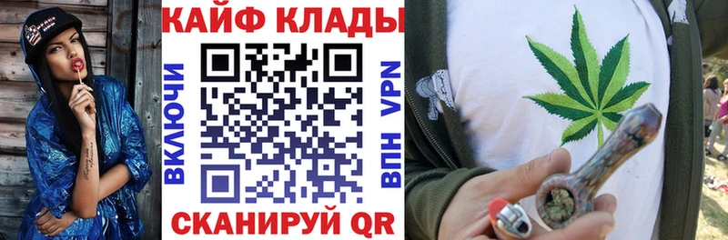 Как найти наркотики Углегорск COCAIN  KRAKEN tor  МЕФ  ГАШИШ  МАРИХУАНА  A PVP 