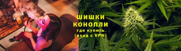 гашишное масло Абинск
