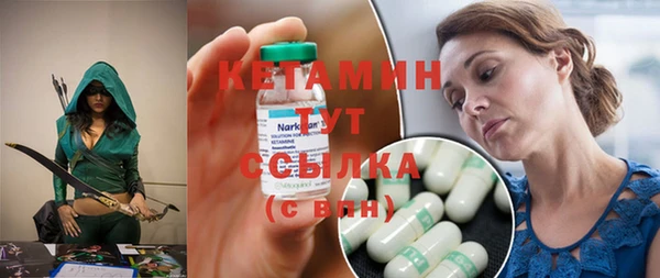 a pvp Абаза