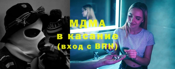 не бодяженный Алексин