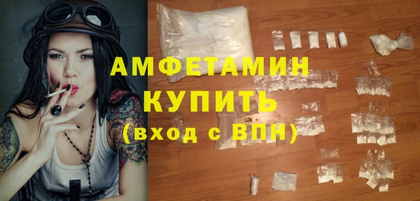 кокс Алзамай