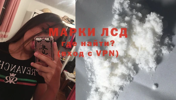 гашишное масло Абинск