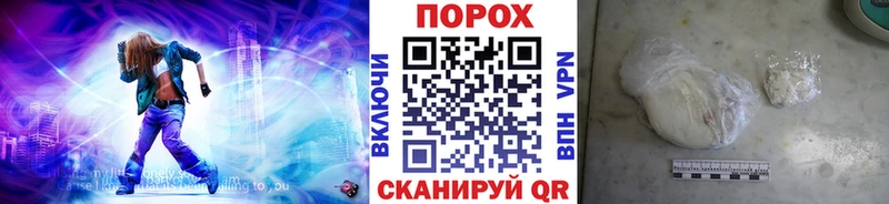 МЕТАМФЕТАМИН кристалл  дарк нет клад  Углегорск  цены  