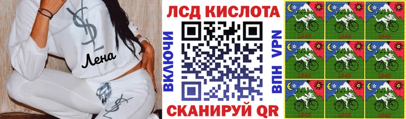 Марки N-bome 1,5мг  MEGA ссылки  Углегорск 