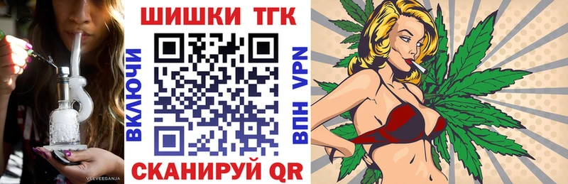 Конопля VHQ  Углегорск 